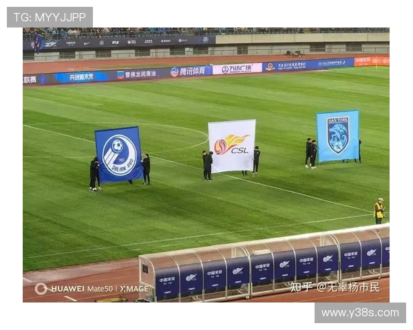 巨人体育中超联赛（巨人体育中超联赛赛程）sports